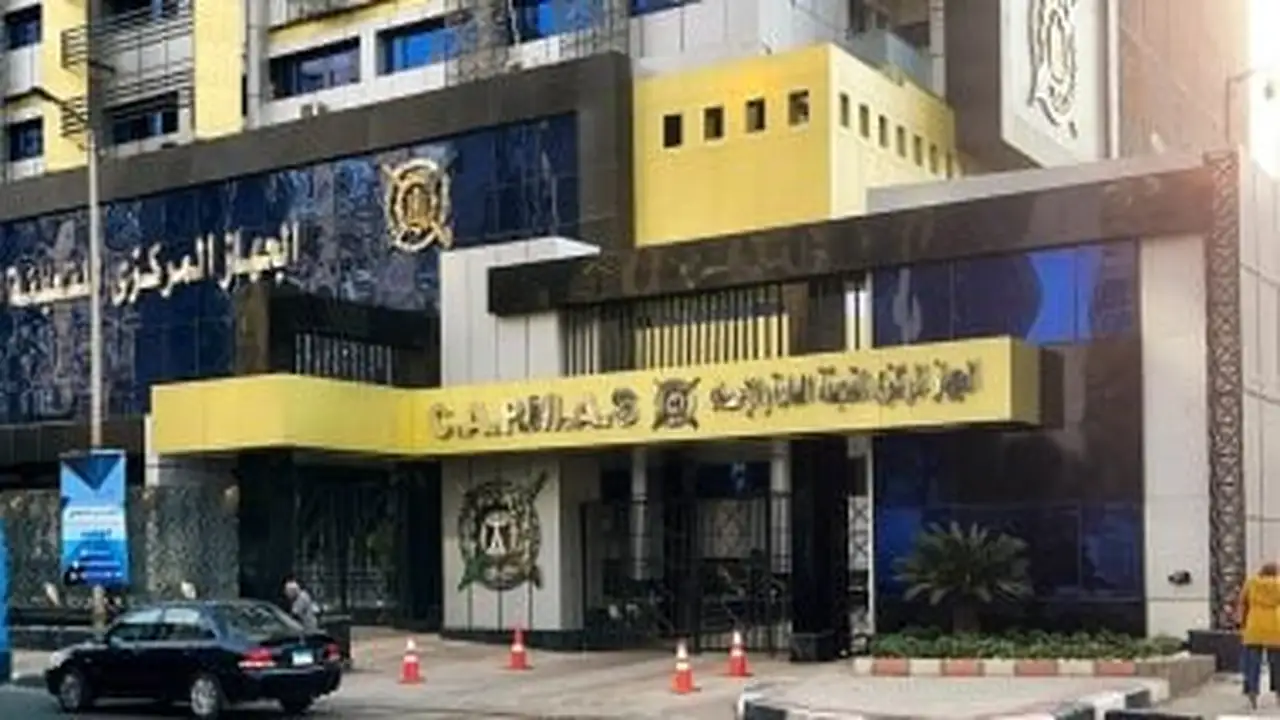 التبادل التجاري بين مصر والاتحاد الإفريقي يبلغ 9.6 مليار دولار في 2025